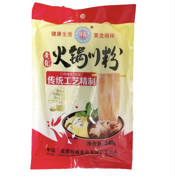 黃龍火鍋川粉 HL Hotpot Yam Noodle 240g