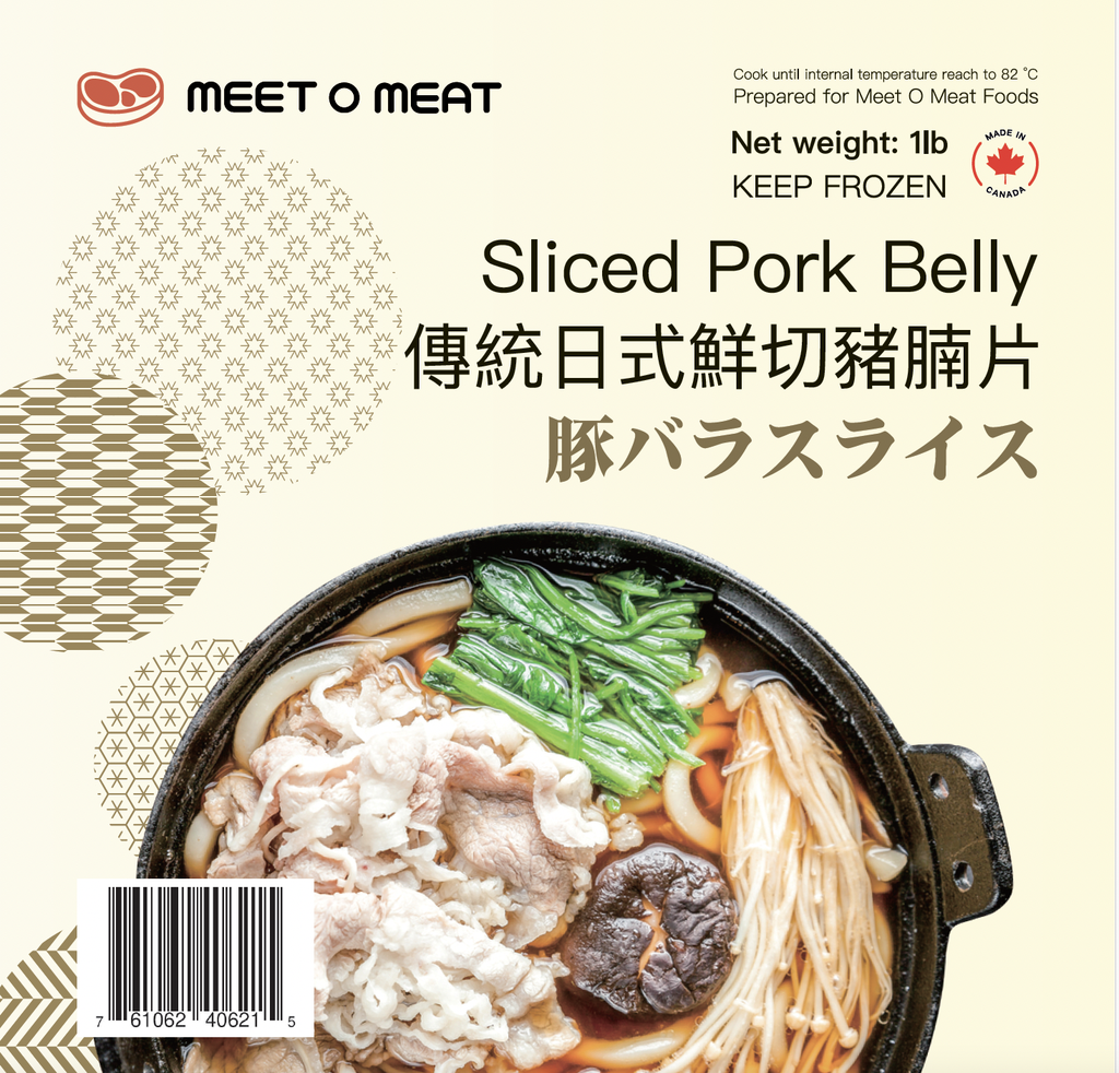 傳統日式鮮切豬腩片 1lb 豚バラスライス