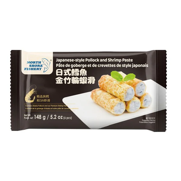 日式鱈魚竹輪蝦滑 148g x 20