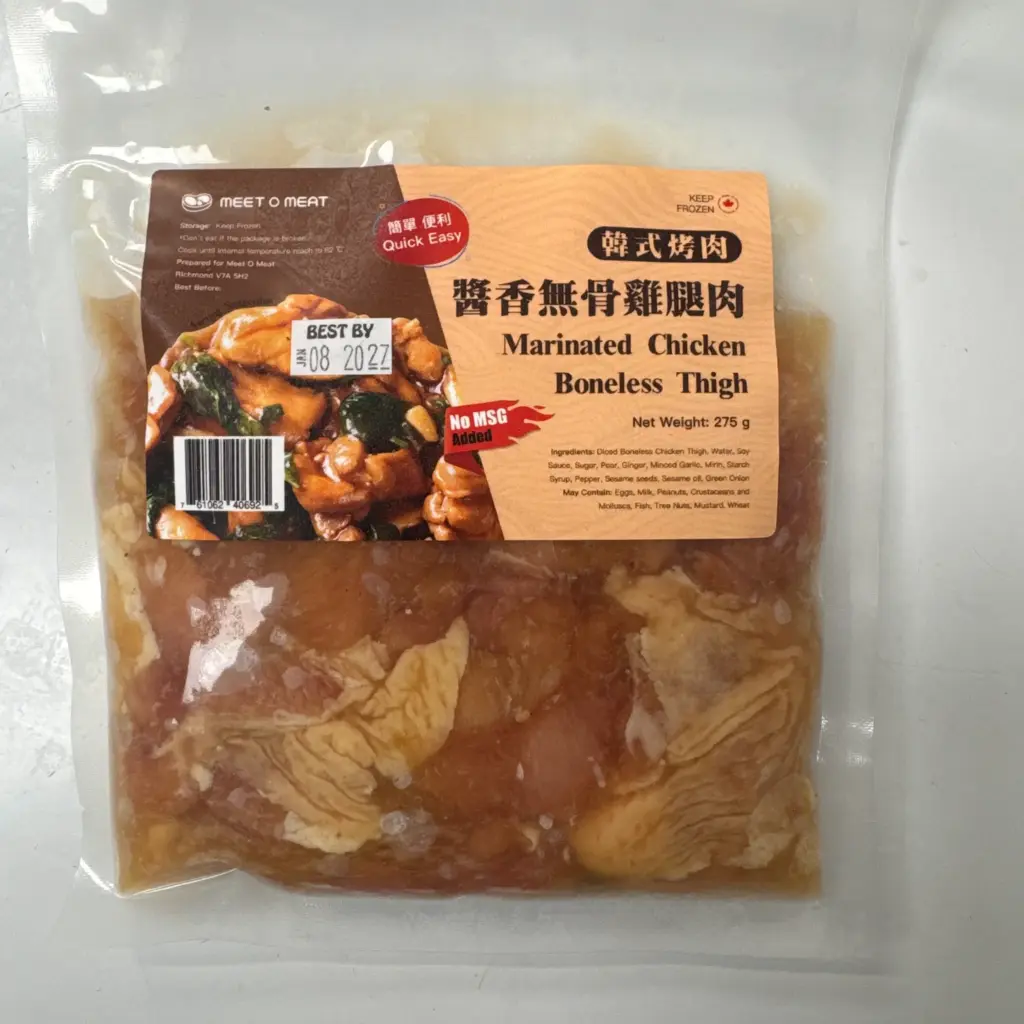 Korean BBQ- Chicken Thigh Soy 韓燒醬香雞腿肉 275g