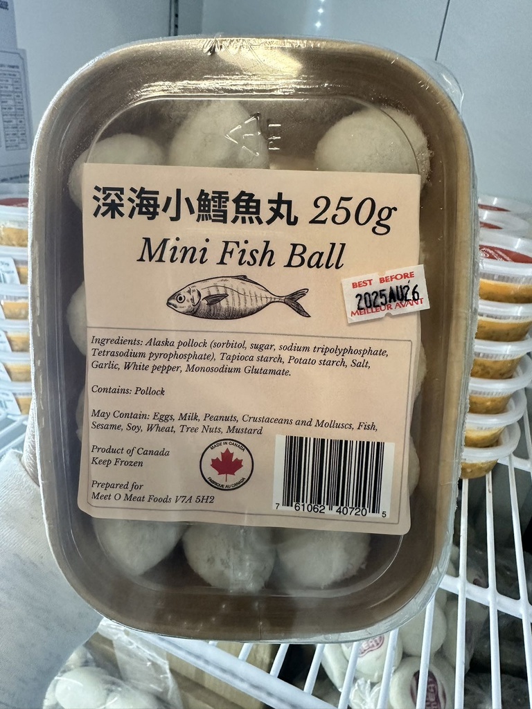 MOM ONLY 深海小鱈魚丸 Mini Fish Ball 250g