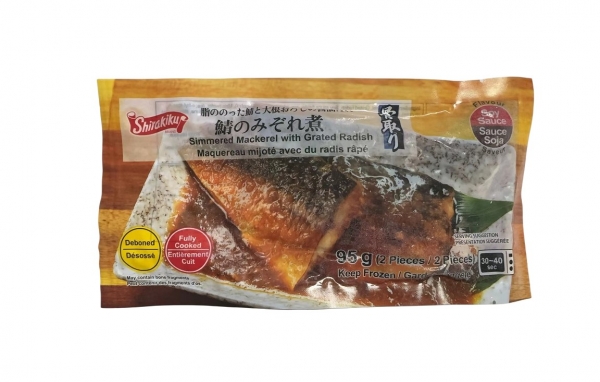 鹽燒鯖魚配大根 95g Mackerel Fully Cooked Grated Radish