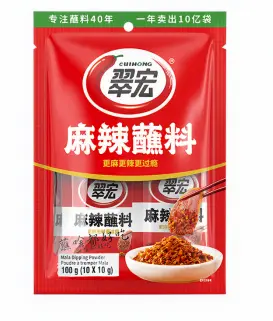 翠宏麻辣蘸料 CH-Mala Dipping Powder (10g x 10) x 40