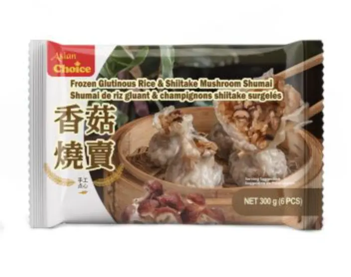 香菇燒賣 AC-Frozen Glutinous Rice & Shiitake Mushroom Shumai 300g x 20
