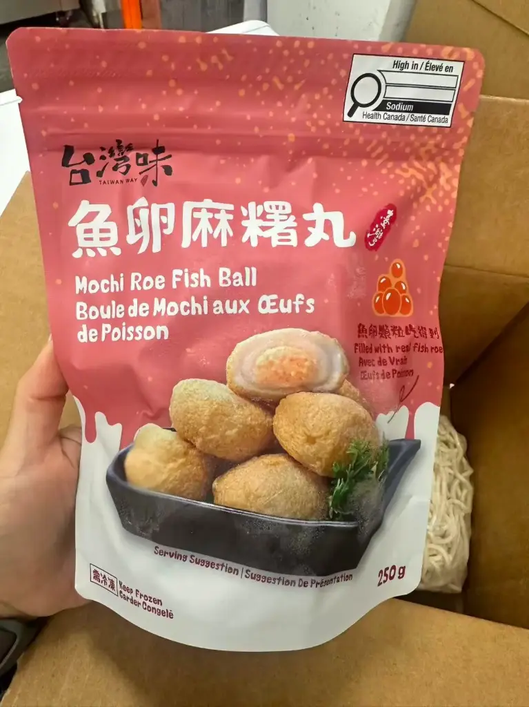 台灣味 魚卵麻糬丸 250g Mochi Roe Fish Ball 250g x 20