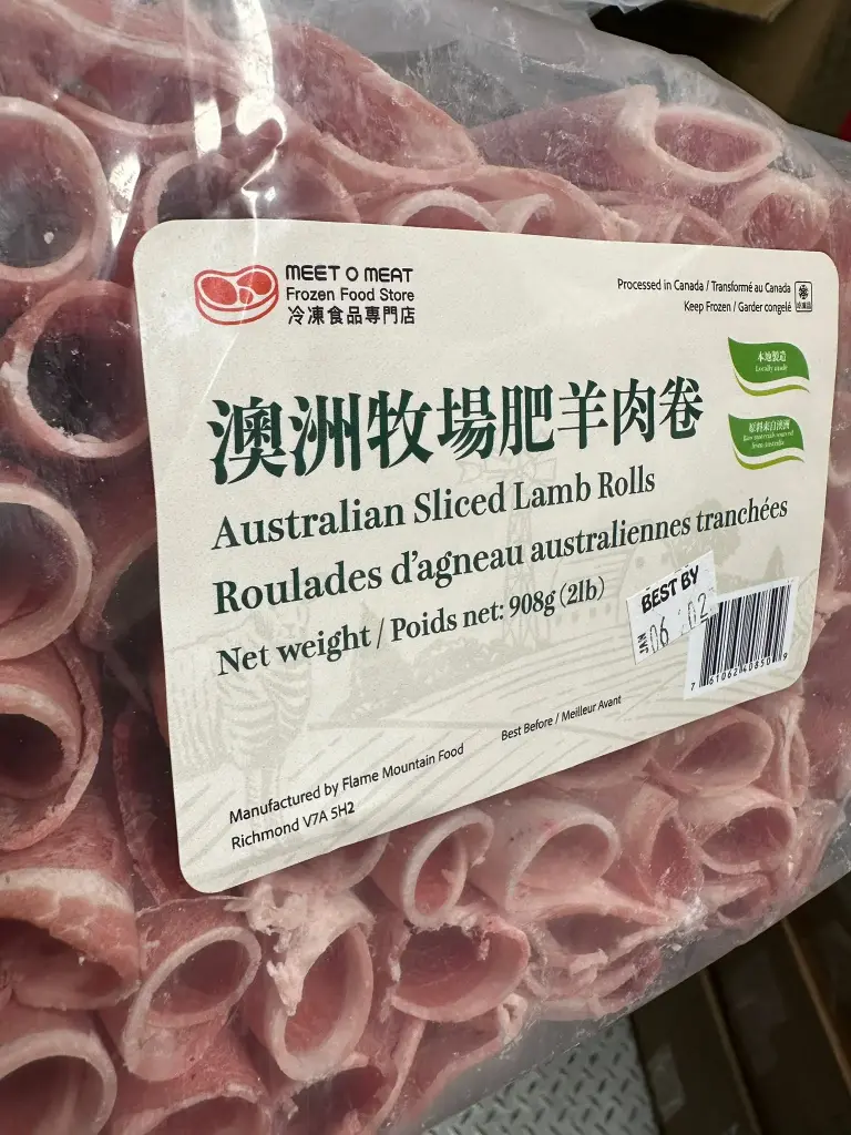Australian Sliced Lamb Rolls 1.6mm 澳洲牧場肥羊肉卷 2lb