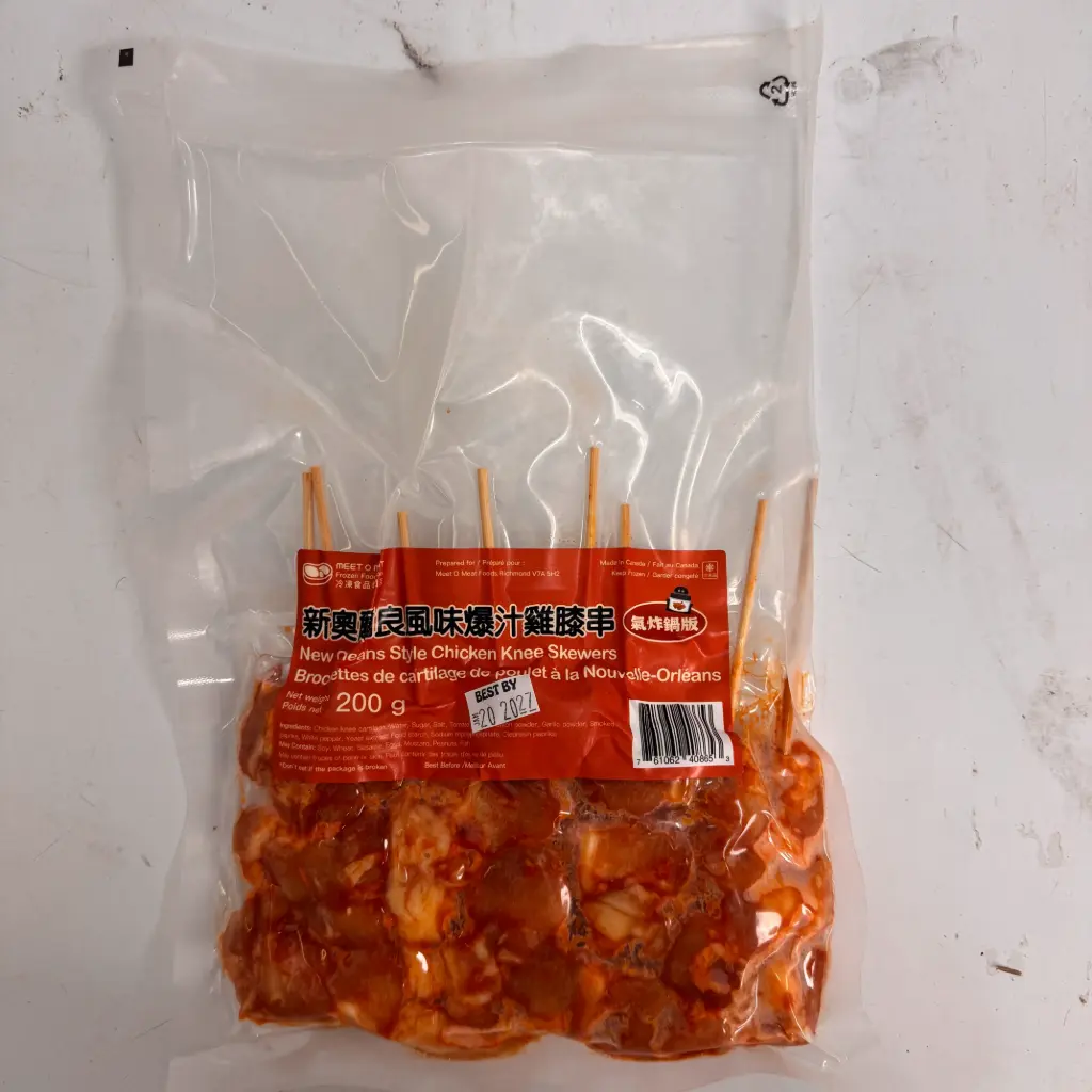 氣炸鍋系列 - 新奧爾良風味爆汁雞膝串 New Orleans Style Chicken Knee Skewers 200g