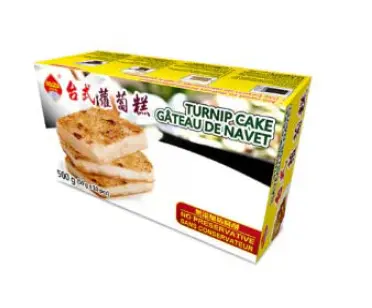 台式蘿蔔糕 Taiwanese Style Turnip Cake 500g x 20