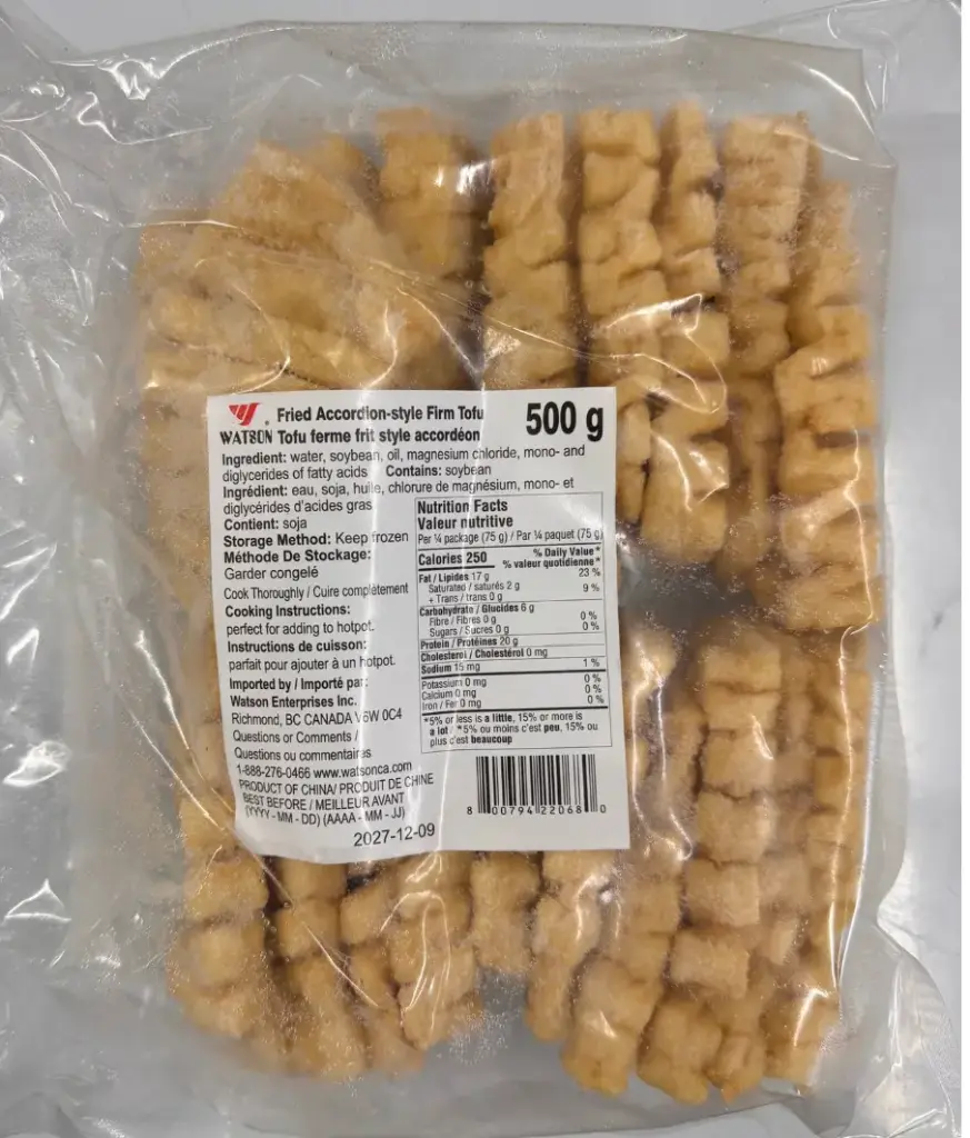 （門店單獨下單）華生蘭花乾 Watson Fried Firm Tofu 500g x 10
