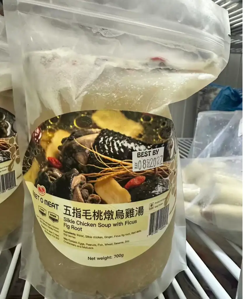五指毛桃燉烏雞湯 700g