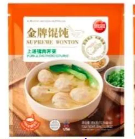 美國產思念金牌餛飩上湯豬肉薺菜含湯包 Synear Wonton Pork Shepherd's Purse 356g x 12