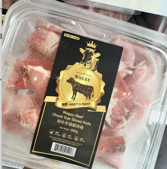 Wagyu Chuck Eye Sliced Rolls 和牛牛肩肉卷  와규 목등심 샤브샤브 300g x 15
