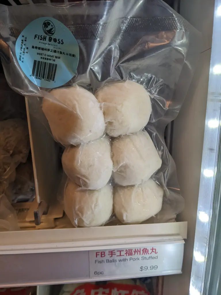 魚老闆 手工福州魚丸 6pc Fish Boss Fish Balls with Pork Stuffed