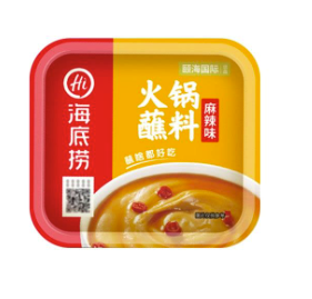 海底撈盒裝蘸料麻辣 HDL Dipping Spicy 100g x 40