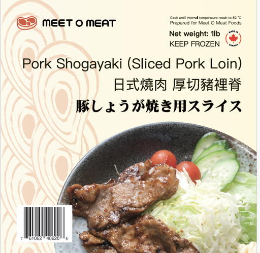 [5200036] 傳統日式燒肉 厚切豬裡脊 1lb 豚しょうが焼き用スライス