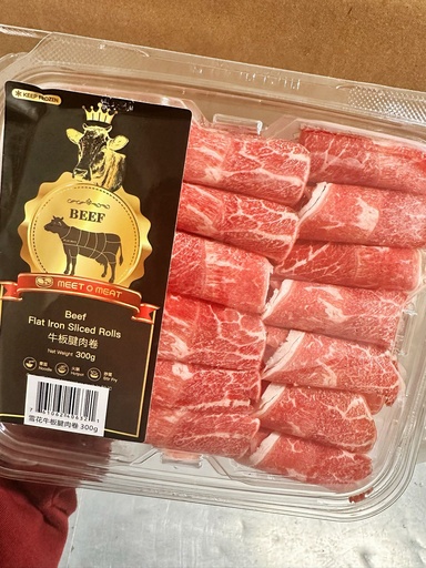 [4110022] Sliced Flat Iron AAA 雪花牛板腱肉卷 AAA 300g