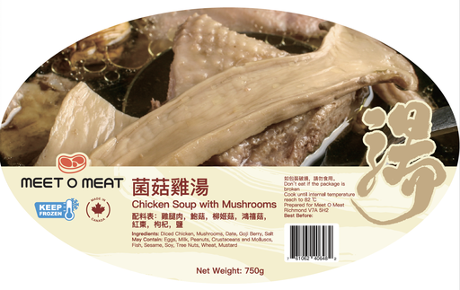 [5200038] MOM 山珍菌菇雞湯 Mushroom Chicken Soup 750g