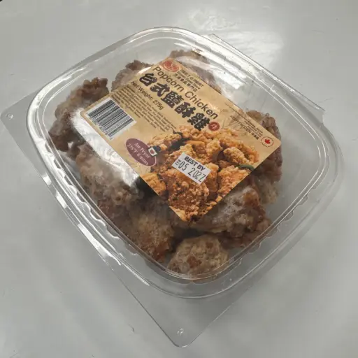 [4300005] 台式鹽酥雞 Popcorn Chicken 275g