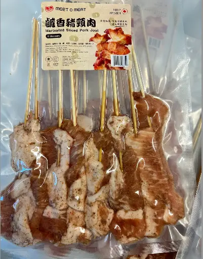 [4130033] 燒烤 - 豬頸脊 - 鹹香 Marinated Sliced Pork Jowl 8s Approx. 150g
