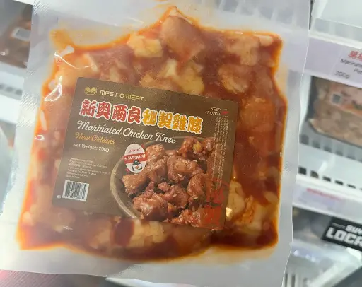 [4120002] 醃製雞膝 - 新奧爾良秘製雞膝 Marinated Chicken Knee New Orleans 200g