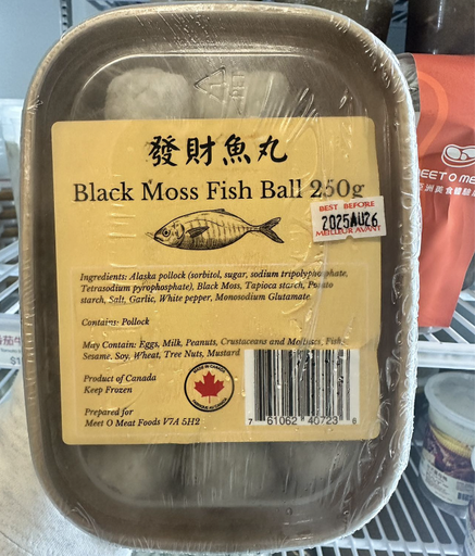 [4210010] MOM ONLY 發財魚丸 Black Moss Fish Ball 250g