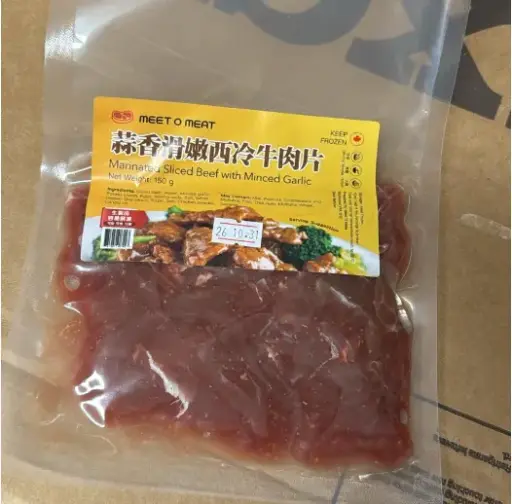 [4120013] 蒜香滑嫩西冷牛肉片 Marinated Sliced Beef with Minced Garlic 300g