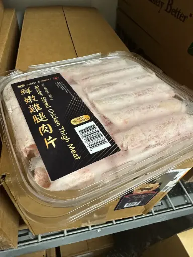 [4110028] Tender Sliced Chicken Thigh Meat 鮮嫩雞腿肉片 300g