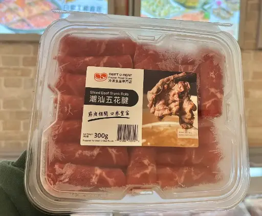 [4110005] Sliced Beef Shank 潮汕五花腱 300g