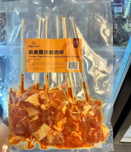 [4130017] 燒烤 - 雞腿肉串 - 新奧爾良口味 Chicken Thigh Skewers with New Orleans Flavour 300g