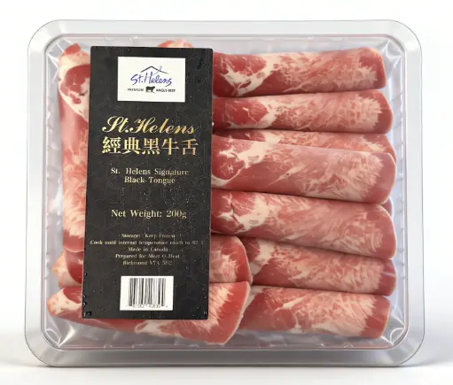[4110027] St. Helens Signature Black Tongue 200g St. Helens 經典黑牛舌 200g