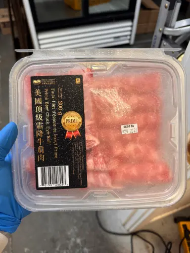 [4110016] Prime Beef Chuck Eye Roll 美國頂級霜降牛肩肉 300g