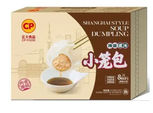 正大食品海派灌湯小籠包（熟）Shanghai Style Pork Soup Dumpling 310g (12pc) x 12