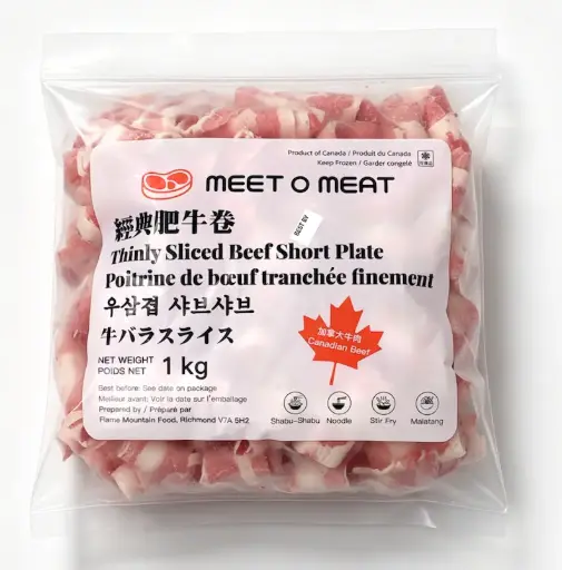 [4110004] Sliced Beef Plate Sliced Rolls 1.8mm 袋裝經典肥牛卷 1kg